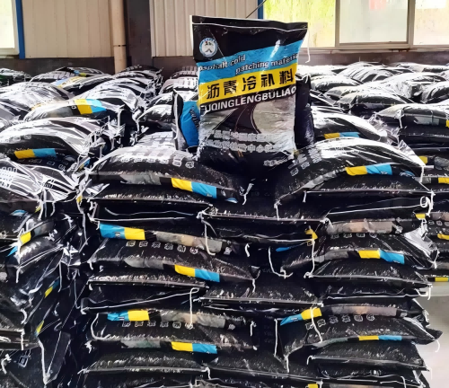 阿荣沥青冷补料