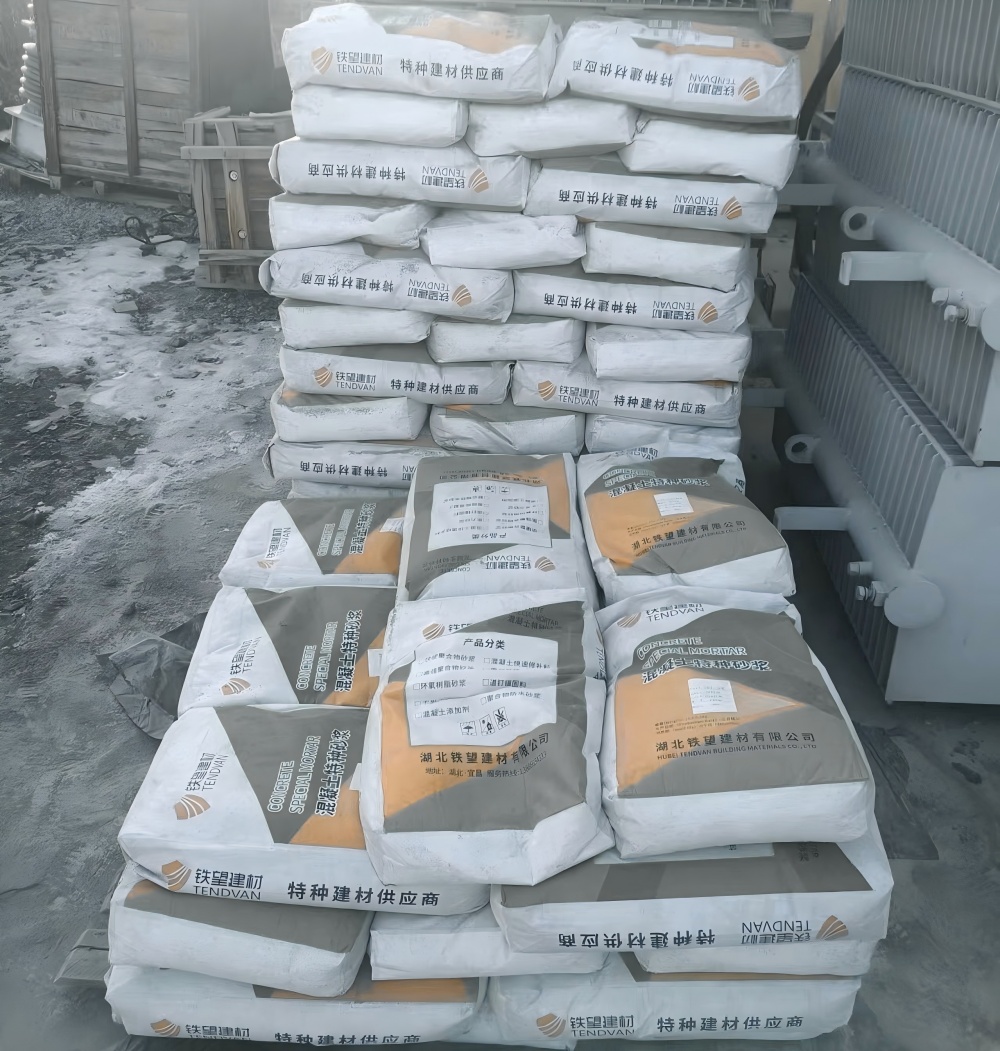 阿荣M50干硬性无收缩砂浆